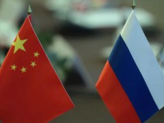 中俄联合声明 这意味着什么？