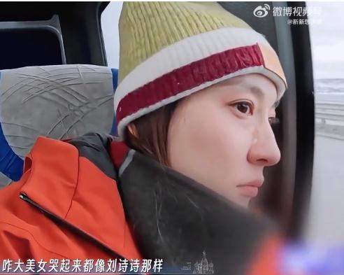 伊能静说张豆豆哭起来像刘诗诗