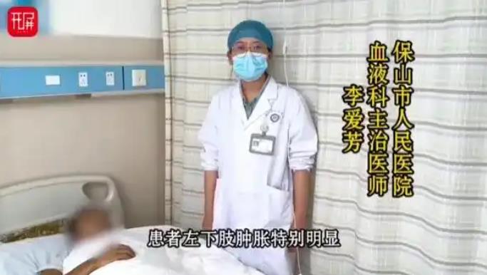 男子踩中蛇窝被毒蛇咬数口 休克昏迷 