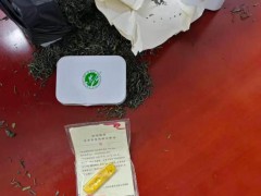 老人将50克黄金藏茶叶罐寄骗子 警方及时拦截挽回损失