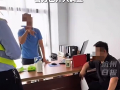 23600元商品签收2天被仅退款：宝妈带2岁孩子跨省维权