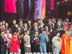 94岁胡枫演唱会开近5小时，你最喜欢他的哪首歌？