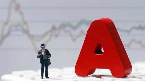 A股收盘:创业板指震荡调整跌超1%