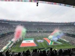 被抢中国球迷:墨西哥警察来了先要钱 报警后警察先索要1万比索