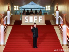 张艺谋大女儿张末现身上海电影节 独立导演风采夺目