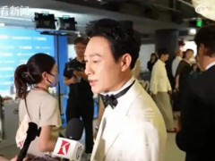 演员张颂文救人被认定系见义勇为，张颂文说了什么内容？