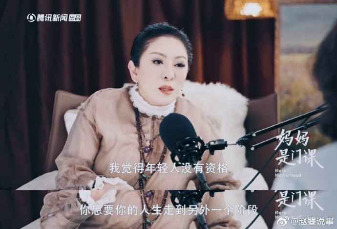向太曝梁朝伟年轻时性格开朗外向