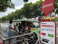 广州3年停运134条公交线路 客流6年减少六成