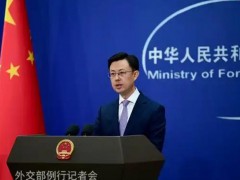 两名日本人违反中国法律被依法拘留，外交部说了什么内容？