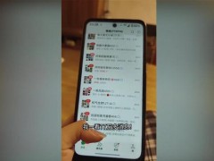 奶奶微信上有77万条未读消息，当事人说了什么内容？