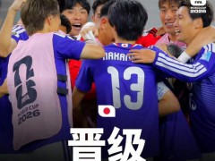 全世界都在针对韩国队，从“韩流”到“韩瘤”！