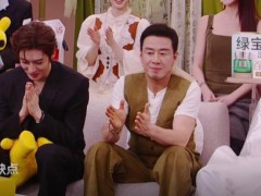 侯明昊在《歌手》教艾略特舞扇子 跨界新星闪耀舞台