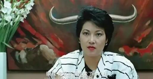 香港演员梁珊去世 被称&ldquo;御用恶女&rdquo;