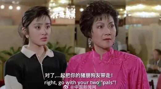 香港演员梁珊去世 被称&ldquo;御用恶女&rdquo;
