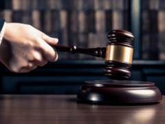 女副部乌兰被公诉 涉嫌受贿罪案情公布（图）
