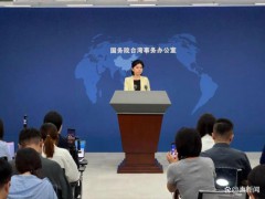 国台办回应两岸统一时间 历史大势不可阻挡