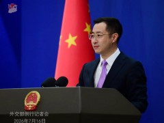 中方驳斥个别媒体解读印尼领导人表态 林剑回应说了什么内容？