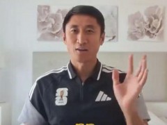 马宁回应世界杯只执法一场比赛 具体如何回应？