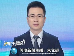 女子备孕八年得子后夭折 医院回应 等待{法院}判决结果