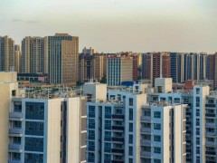 住房被写成“大宗耐用消费品”意味啥 住房{消费}新时代来临