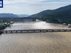 吉林丰满水库超汛限 加大出库流量 迎战防汛关键期