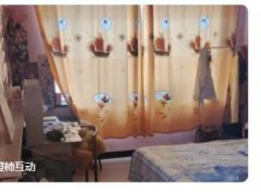 女孩卧室囤大量“吧唧”致甲醛中毒 二次元爱好者的警钟