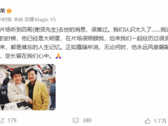 成龙:我还做武行时谢贤已是大明星 四哥风度永存心间