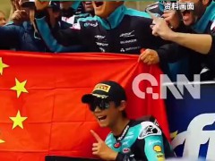 13岁中国小将8战7冠称霸欧洲赛场 {五星红旗}持续闪耀西班牙!(图)