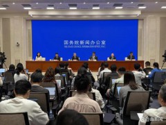 3亿上班族迎利好 通勤效率将大幅提升